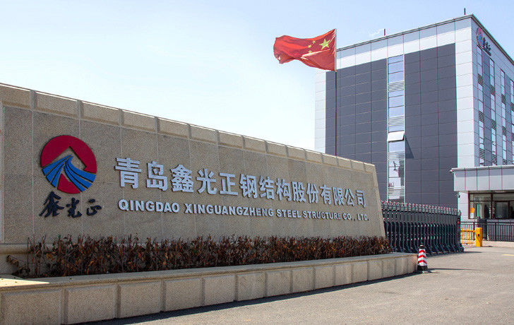 China Qingdao Xinguangzheng Xinyuan Construction Engineering Co., Ltd. Bedrijfprofiel 
