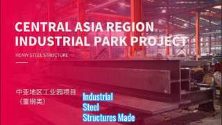 Centraal-Azië Industrieparkproject in productie